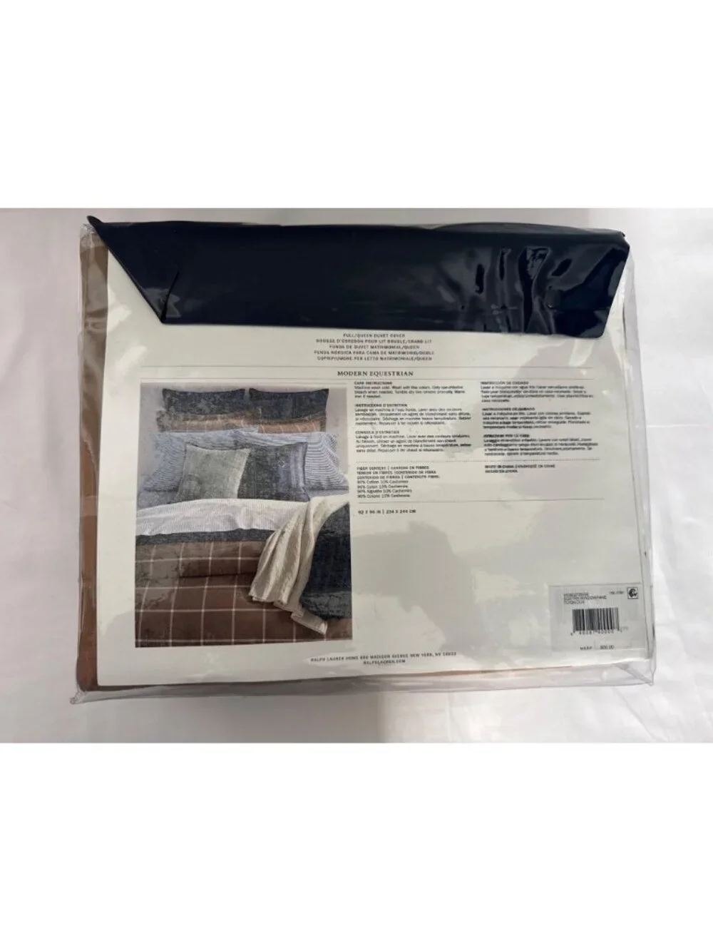 NWT Ralph Lauren Equestrian Windowpane Duvet Cover Camel Full/Queen Size 92x96